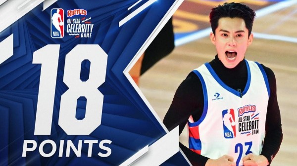 NBA NBA 全明星賽 NBA 明星賽 NBA 全明星賽 2025 NBA 明星賽 2025 NBA 名人賽 NBA 名人賽 2025 NBA NBA 直播 NBA 線上看 NBA LIVE NBA 賽事
