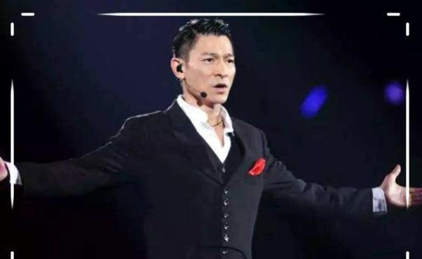 明星慈善款捐献排名，刘德华捐款仅排末位，第一却鲜少露面