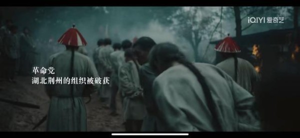 李现新剧和湖北荆州渊源颇深 家乡情结引共鸣