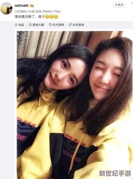 亚洲国内自拍：惊现百万网友热议，意外曝光明星私密生活，引发网络狂潮与争议！