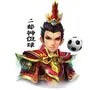 二郎神侃球