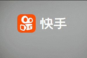 零基础学习快影软件