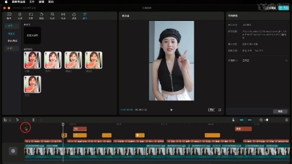 女明星短视频教程（女明星剪影）