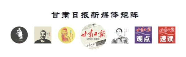 戈壁绿洲产业兴——酒泉市科学推进乡村振兴纪实