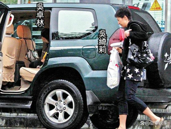 成龙的红颜知己，吴卓林的妈妈，吴绮莉开什么车？-有驾