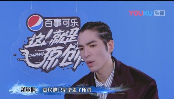 这就是原创帮唱嘉宾能力强过歌手 到底是周深捣乱还是评委不专业？
