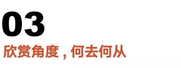 这就是原创帮唱嘉宾能力强过歌手 到底是周深捣乱还是评委不专业？