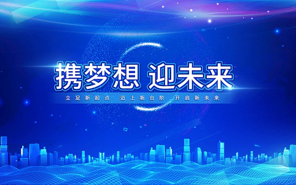 当明星学什么学历好