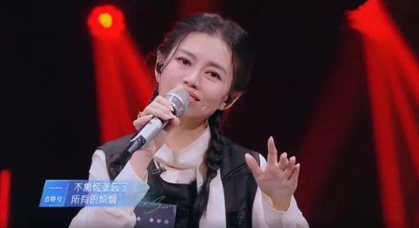 蒋凡：华语音乐界的灵魂探索者与文化符号