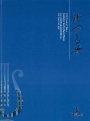 21世纪新音乐之风格特征