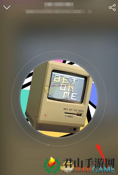 《网易云音乐》查看歌曲曲风方法