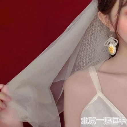王钟瑶婚礼5分37秒是真的吗王钟瑶婚礼现场曝光众多明星出席引发热议