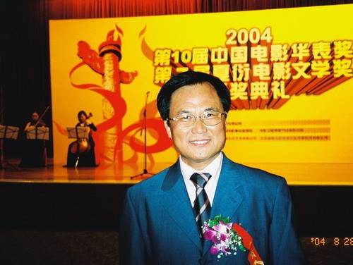 明星与作家——我的签名售书活动