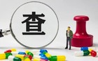 肖某事件终迎大结局！董某莹及其家族这次恐怕也不能独善其身
