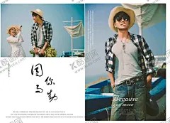 海报婚纱爱情时光 【酷图网】时尚,潮流,婚纱照,摄影,情侣,个人,写真,婚庆,迎宾,相册,模版,纪念册,森系,清新,排版,女性,钻石,服饰,服装,化妆品,广告,明星片,贺卡,邀请函,