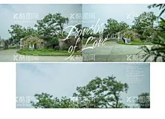 海报婚纱爱情时光 - 源文件下载【酷图网】时尚,潮流,婚纱照,摄影,情侣,个人,写真,婚庆,迎宾,相册,模版,纪念册,森系,清新,排版,女性,钻石,服饰,服装,化妆品,广告,明星片,贺卡,邀请函,