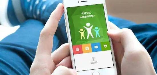 智能健康助手app