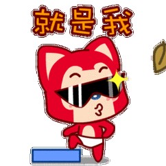 台湾中文娱乐网：即时更新的娱乐圈动态与<a target=