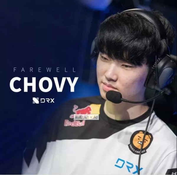 Chovy