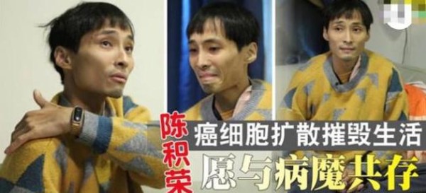 撕开香港演艺圈真实面目，勤恳工作看不起病，TVB曝压榨艺人心血