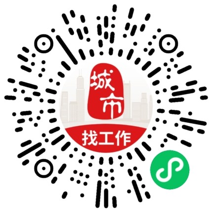 微信扫码访问