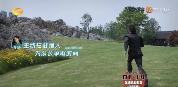 收视率领先，播放量超过3亿！芒果台推出国产综艺已成新行业标杆