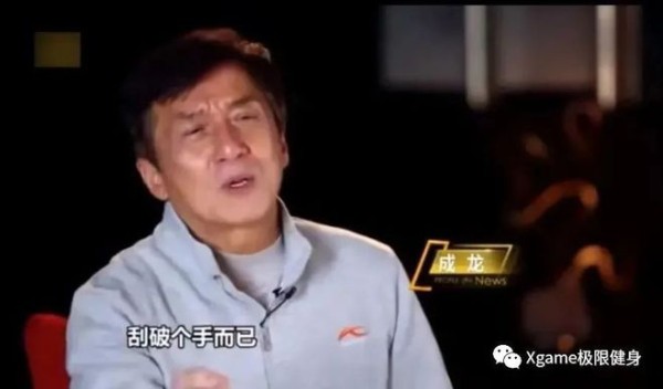 十八线演员手指破皮发微博诉苦，遭网友群嘲：再晚点伤口就愈合了