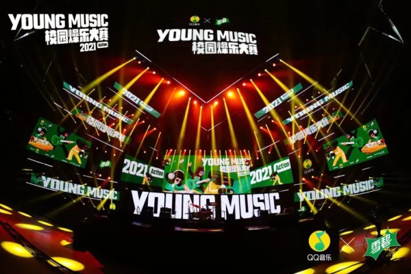 2021年，你不得不了解的音乐营销两大趋势