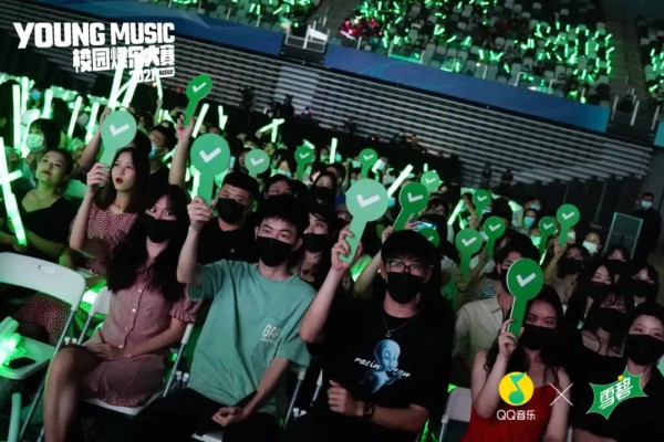 2021年，你不得不了解的音乐营销两大趋势-广告人干货库