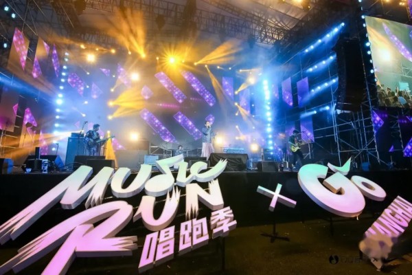 2021年，你不得不了解的音乐营销两大趋势-广告人干货库