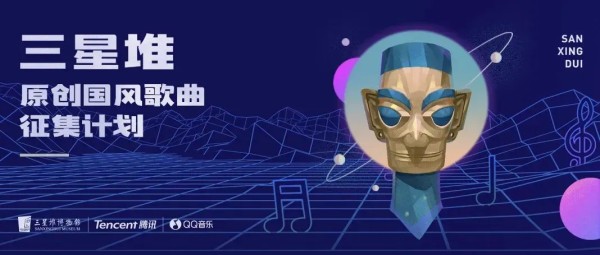 2021年，你不得不了解的音乐营销两大趋势-广告人干货库