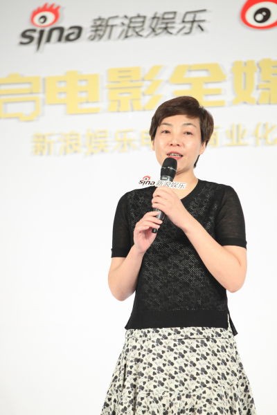 新浪娱乐商业化再跨一大步：投身电影业全程营销