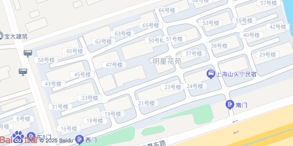 明星花苑房价怎么样？ 上海明星花苑房源