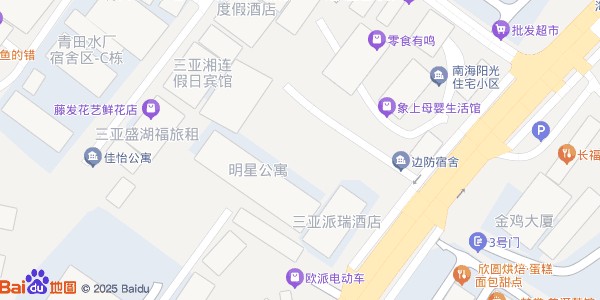 明星公寓房价怎么样？ 三亚明星公寓房源