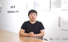 穆迪下调美国主权评级 分析师：美财政路径 “不可持续”