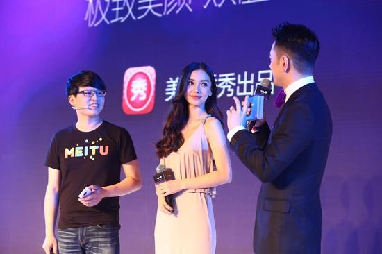 Angelababy