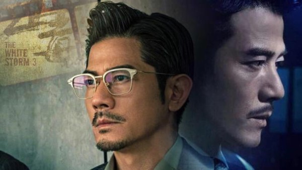 港娱：年代故事中的郭富城，是我们的时代鉴证者吗？