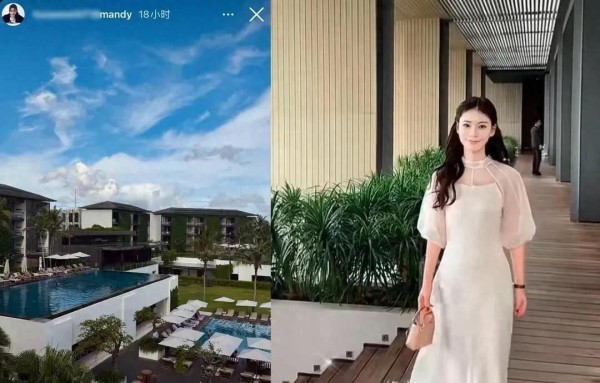 网友直呼比追剧上头，马姐汪总婚礼连环爆新料
