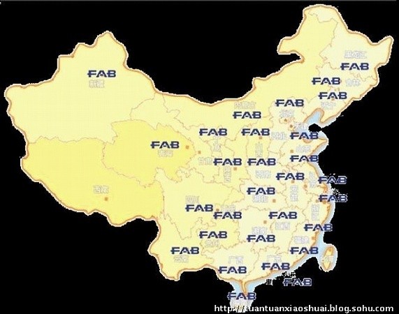 全国FAB音像销售连锁店地图