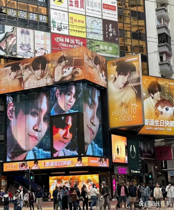 刘德华跌至香港十大巨星第六，真是...@路长行车的动态