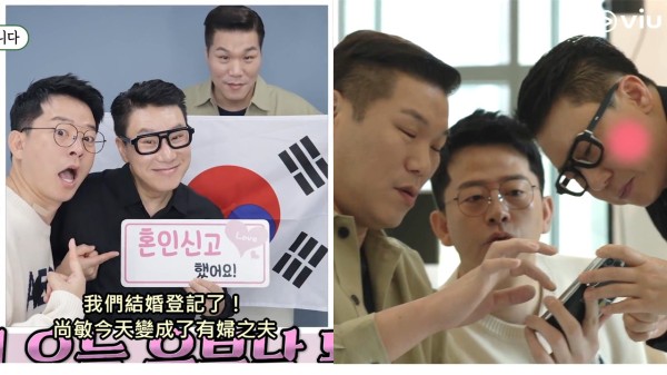 李尚敏要閃婚好友沒人知！與新娘相差10歲僅交往4個月！金俊昊&徐章焄證婚有洋蔥