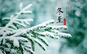 2023天降大喜的四大星座 占卜2023年天降巨星