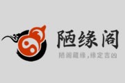 程菲面相揭秘：揭秘明星命运走向的神秘密码