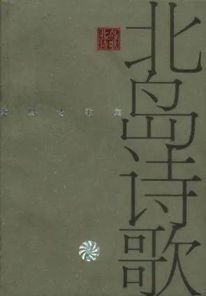春天就是要读诗啊！