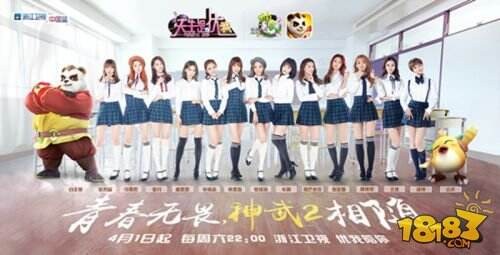 许嵩十年音乐历练 携手多益网络成就跨界合作典范