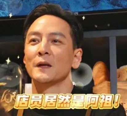吴彦祖开英语课，本人最多只讲5分钟？明星跨界，是真香还是噱头？