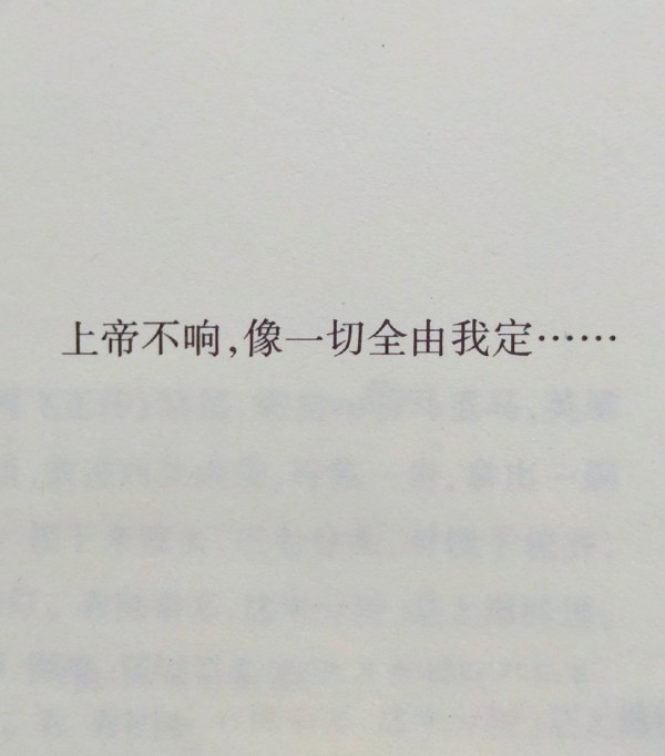 p2562868871.jpg