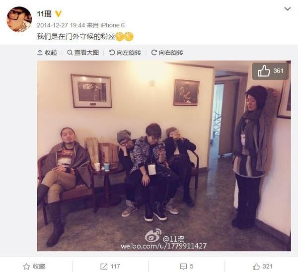 胡歌的经纪人姚瑶是谁？被辞退原因：梁曼仪接替