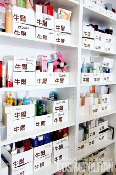 敢囤货就要懂“管理”
