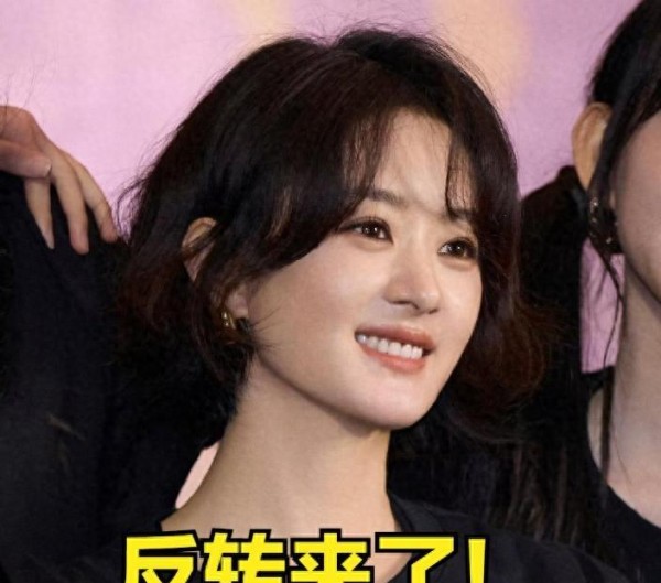 要钱不成恼羞成怒？赵丽颖恋情事件两级反转，粉丝甩铁证打脸狗仔